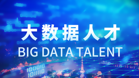 默认教学计划 