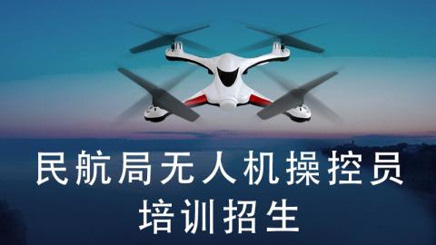 默认教学计划 