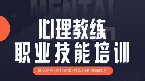 默认教学计划 