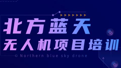 默认教学计划 